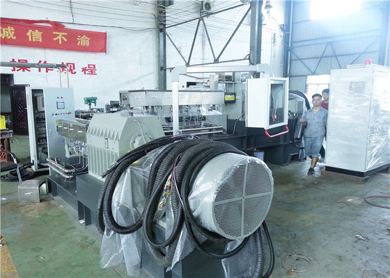 ประเทศจีน 600 กิโลกรัม / ชม. เครื่องอัดรีดแบบสองขั้นตอนสำหรับระบบ Granulating PVC พร้อมระบบอัดเม็ด ผู้ผลิต