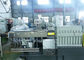 600 กิโลกรัม / ชม. เครื่องอัดรีดแบบสองขั้นตอนสำหรับระบบ Granulating PVC พร้อมระบบอัดเม็ด ผู้ผลิต