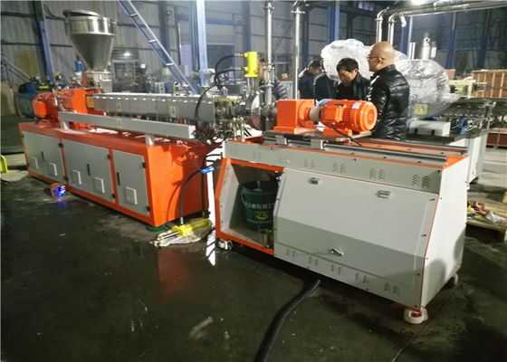 ประเทศจีน เครื่องอัดเม็ดพลาสติก EVA TPR TPE ภายใต้สายเกล็ดของน้ำ ผู้ผลิต
